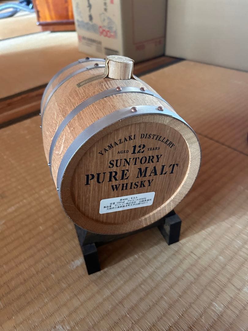 サントリー山崎12年ピュアモルトウイスキー樽1000ml台座付き(希少品