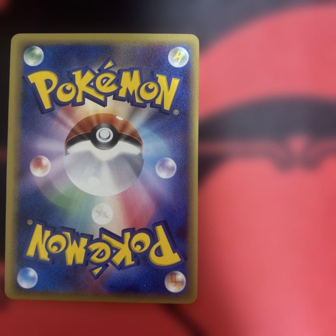 オーダイル δ ★ 拡張パック さいはての攻防 026/068