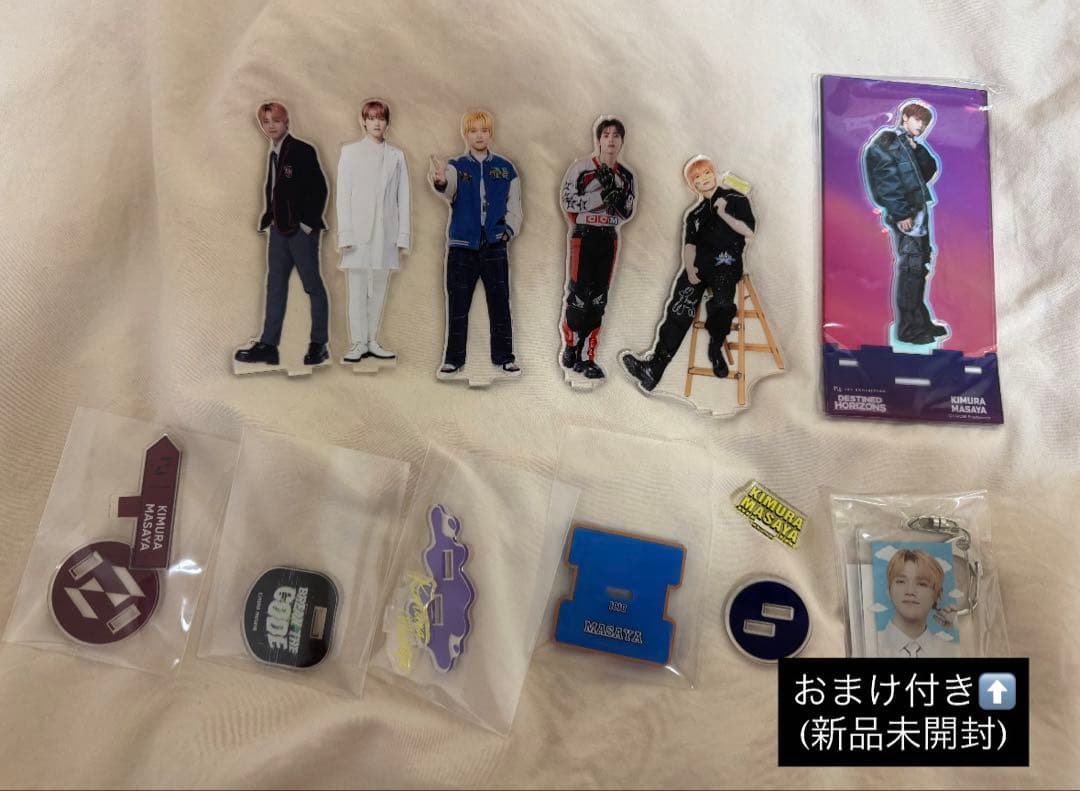 木村柾哉 アクスタ開封済みセット - メルカリ