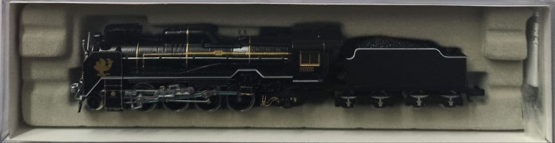 鉄道模型 D51 838 お召指定機 蒸気機関車