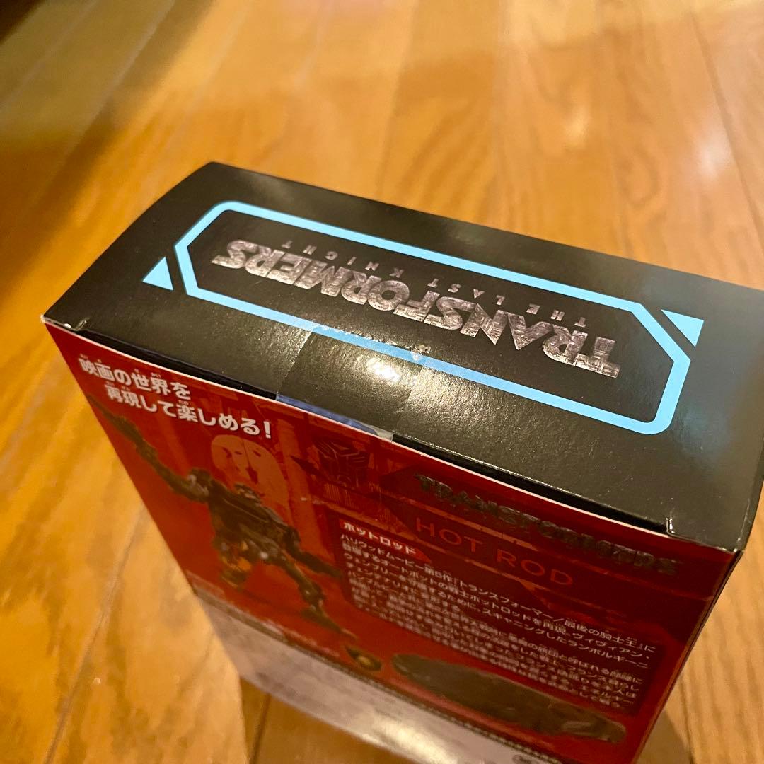 【未開封品】トランスフォーマー スタジオシリーズ SS-96 ホットロッド