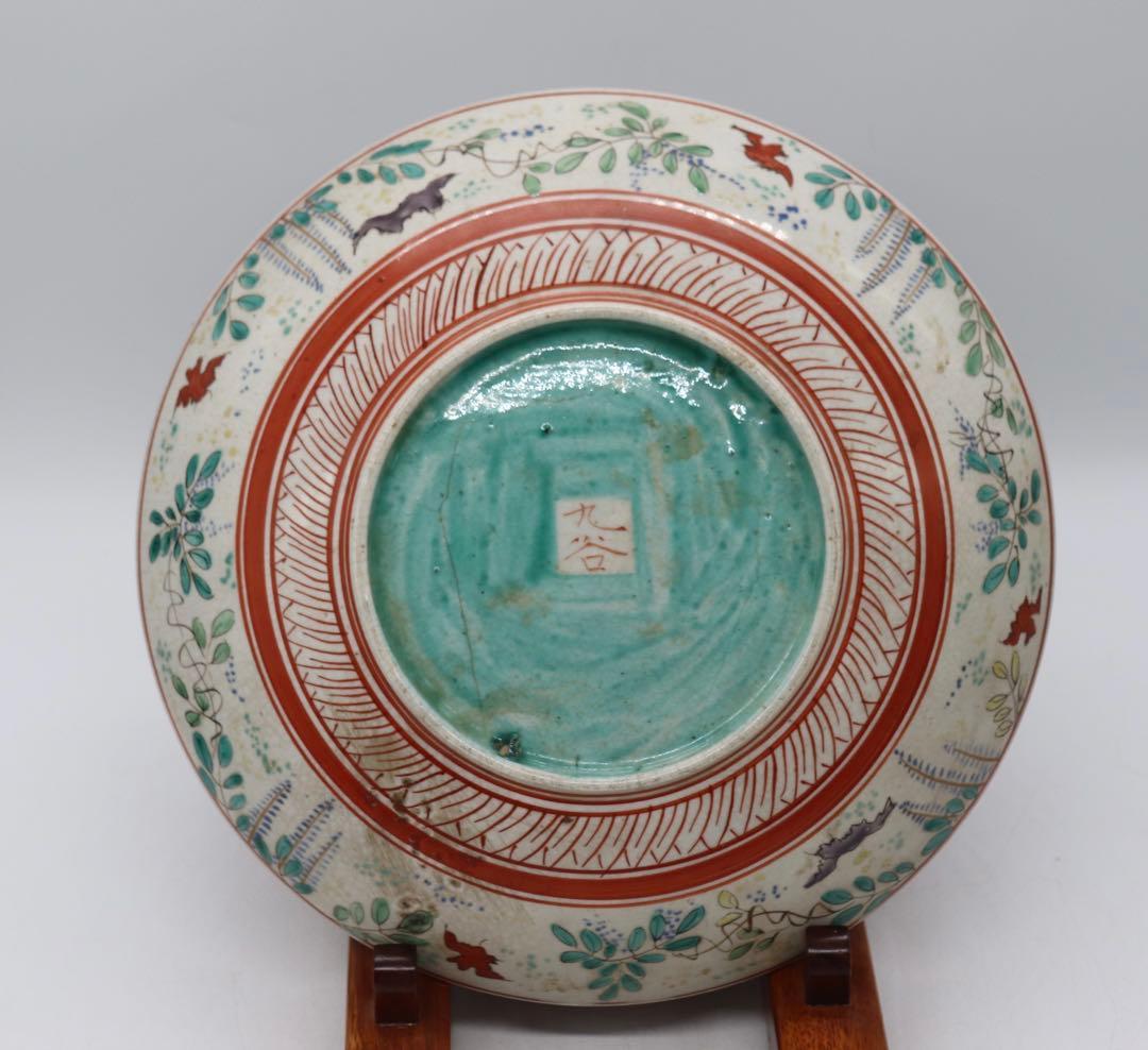 江戸 九谷焼 大皿 鶏 送料込み250506