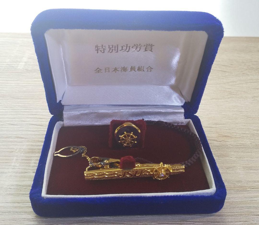 特別功労賞 バッジ 全日本海員組合 K18 特別功労賞 バッジ 全日本海員
