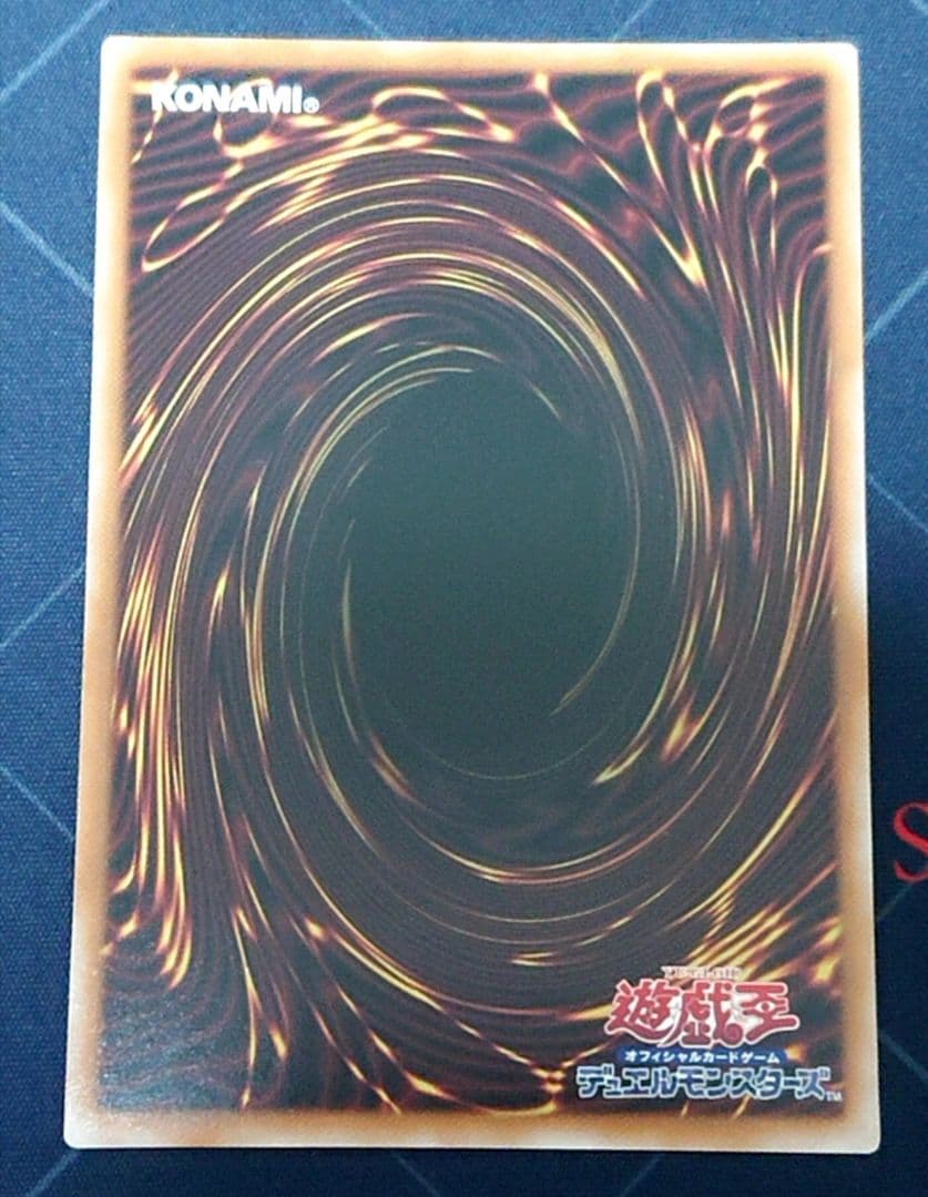 遊戯王 閃刀姫 デッキパーツ シークレット統一 ホーネットビット キアノス