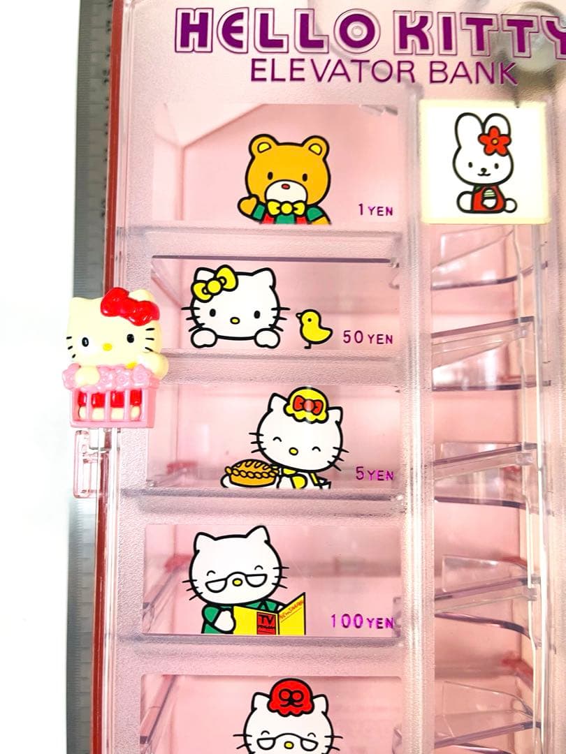 サンリオ キティ エレベーターバンク 貯金箱 平成 レトロ ファミリー
