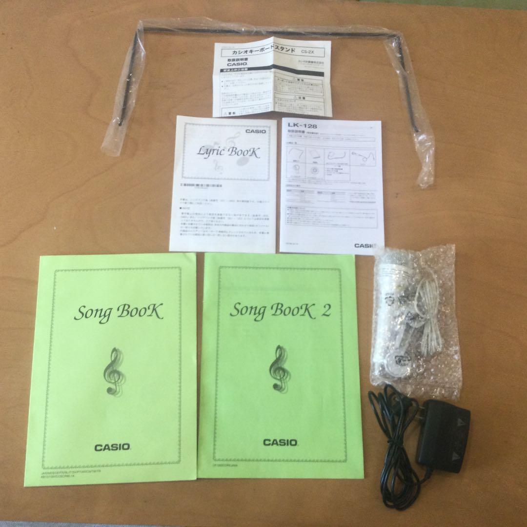 CASIO 光ナビゲーションキーボード　LK-128　【美品】