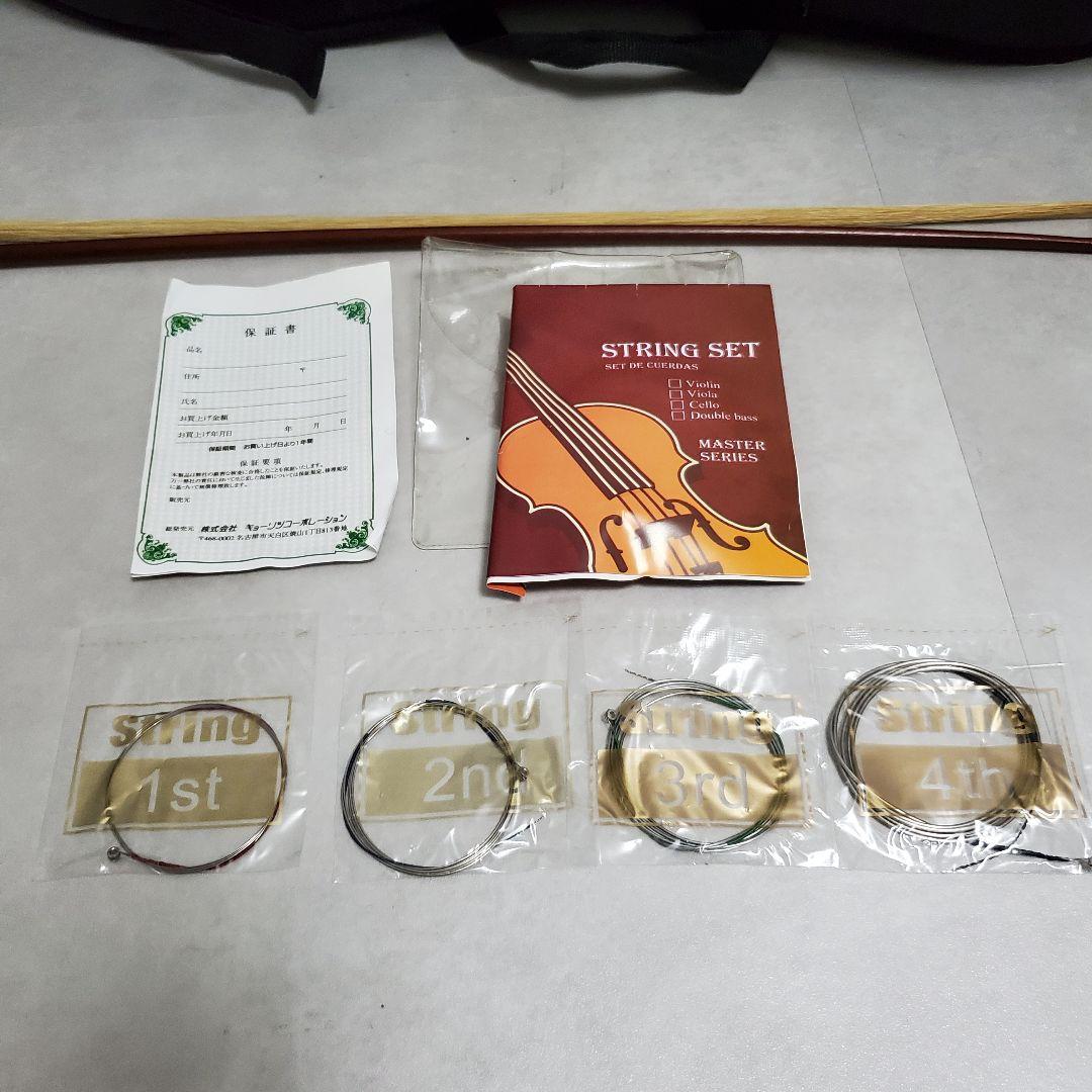 【未使用に近い】Hallstatt ハルシュタット チェロ HC-450