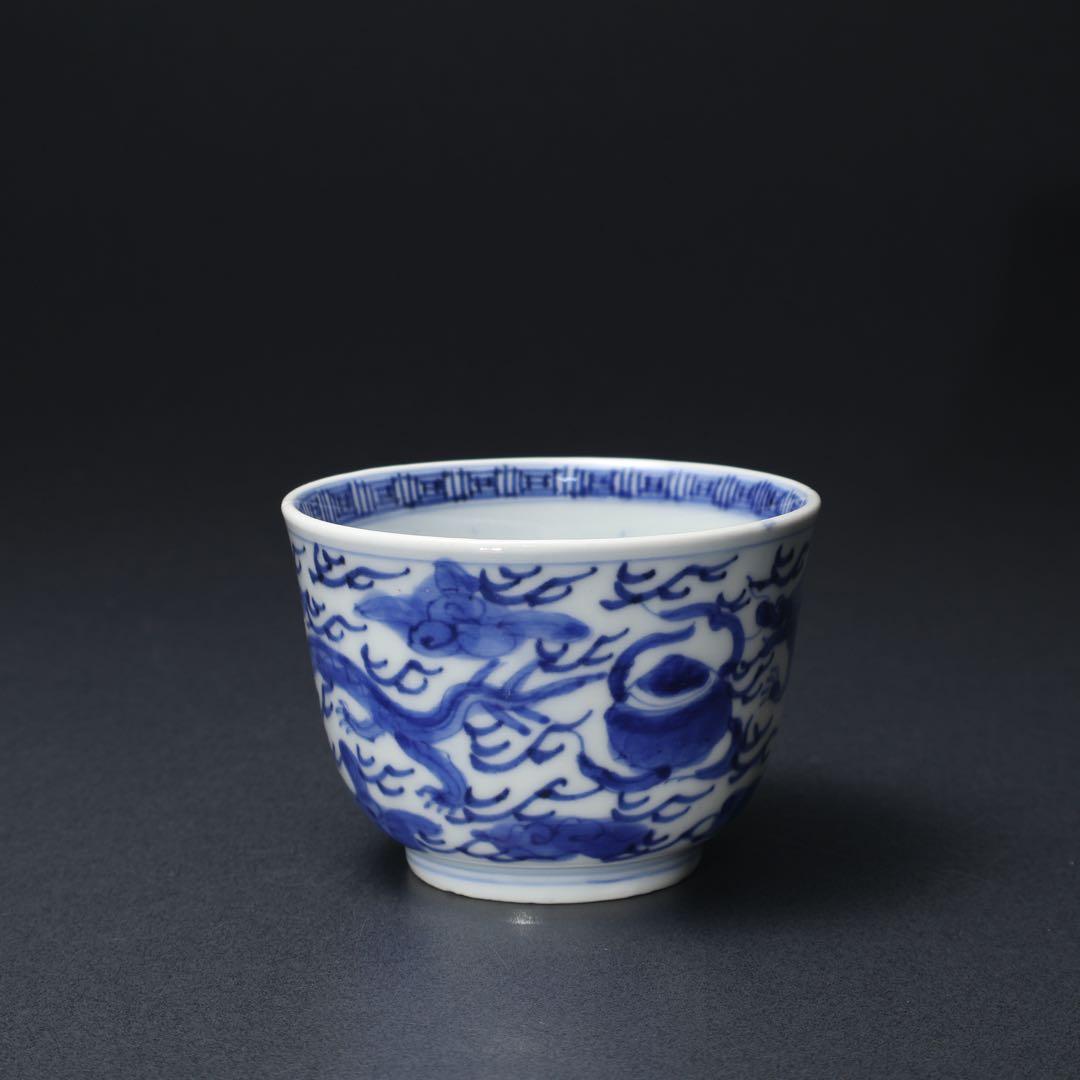 伊万里染付龍文向付 通り文 蕎麦猪口 骨董 古伊万里 R1478w3B2 - メルカリ