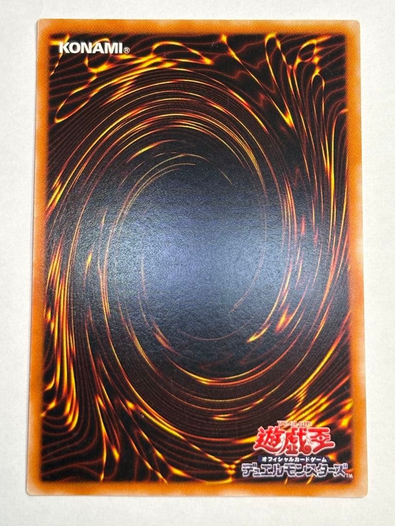 新品みたいです超魔導剣士－ブラック・パラディン レリーフ その2