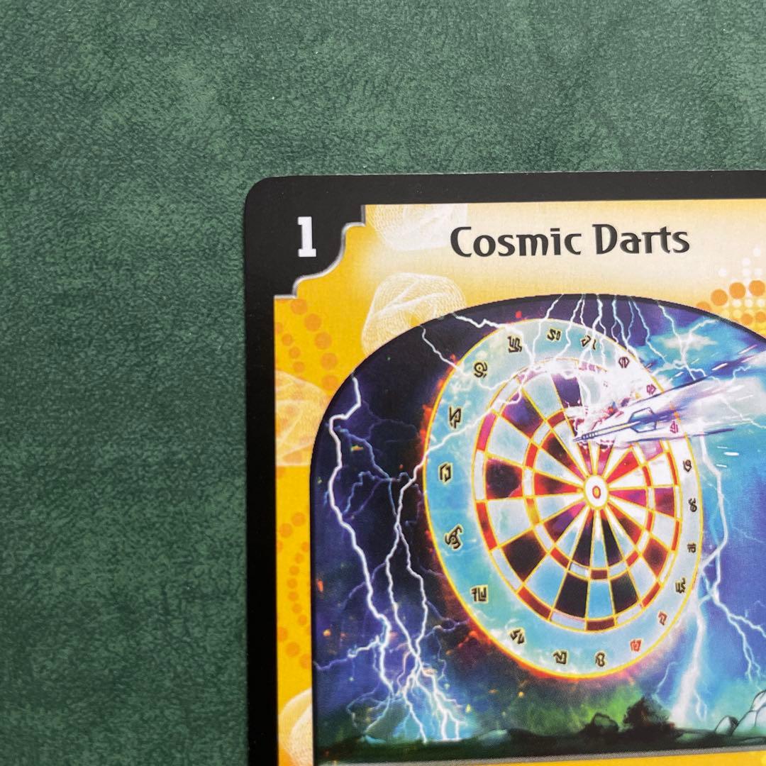 ラッキーダーツ　英語