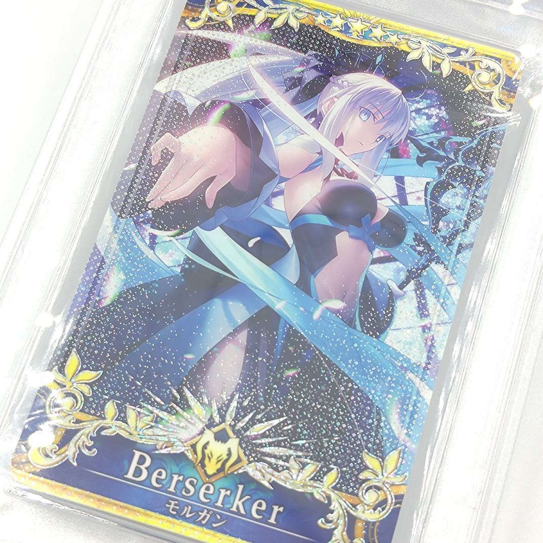 PSA10 モルガン　聖杯　LV120 　フェイタル POP1