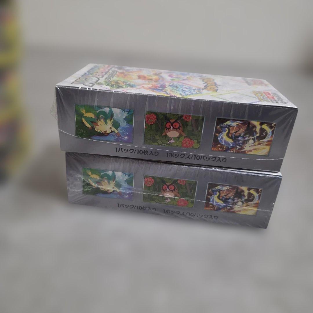 ポケモンカード メガドリーム テラスタルフェス インフェルノ セット