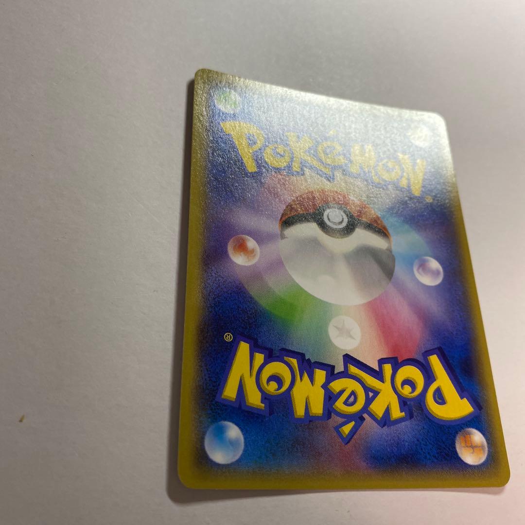 ダイゴ 121/XY-P エメラルドブレイク