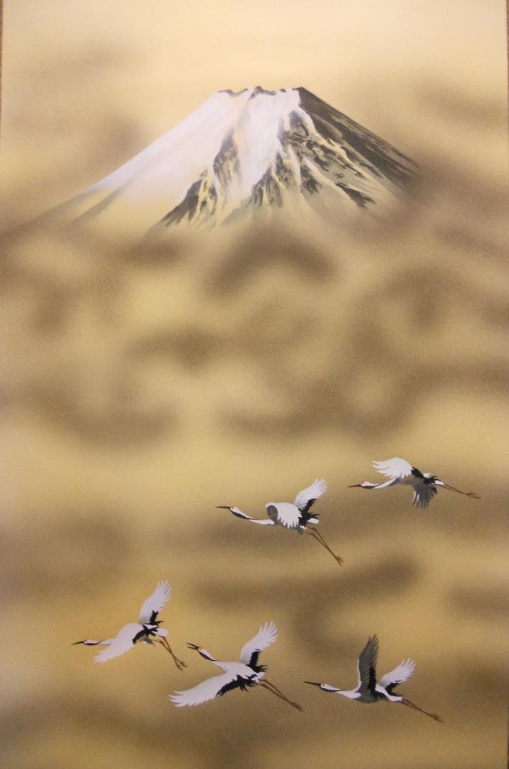 掛け軸 下村為山 作 『 松鯉 』絹本 希少 軸装 茶道具 掛軸 美品 です。