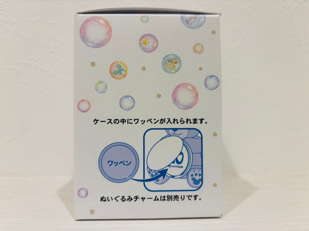 【限定】Duffy and Friends 20周年カラフルハピネス ワッペン