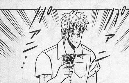 し ウェビックガレージセール | NISSIN 66331 NISSINマスターシリンダー用