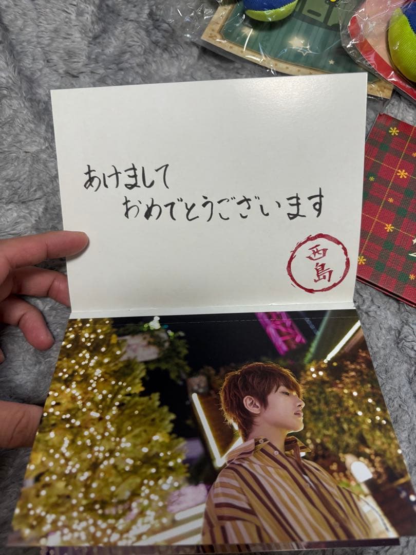 バラ売り まとめ売り 可能】Nissyグッズ 西島隆弘 - メルカリ