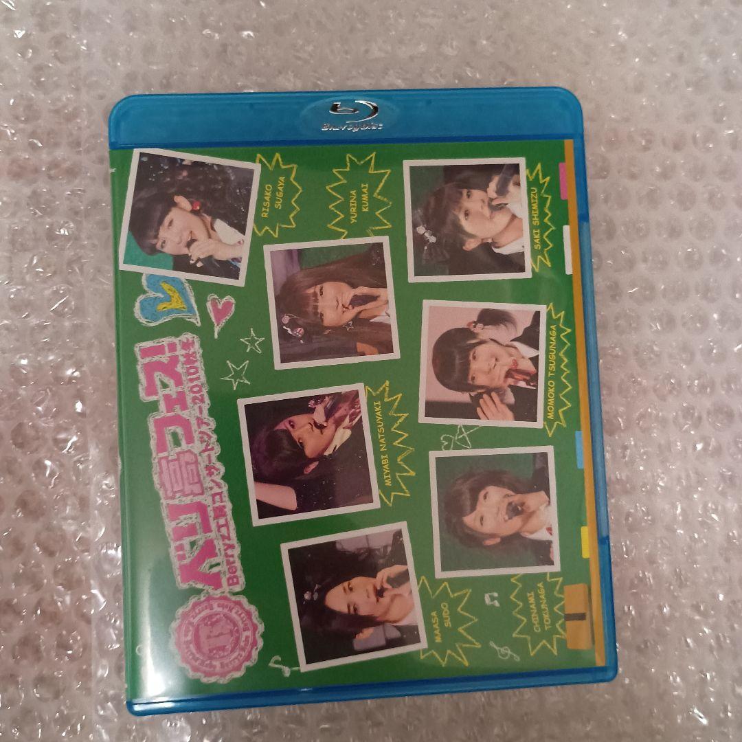 即日配送 ジャック入り黒緑アビス 構築済みデッキ スリーブ付き