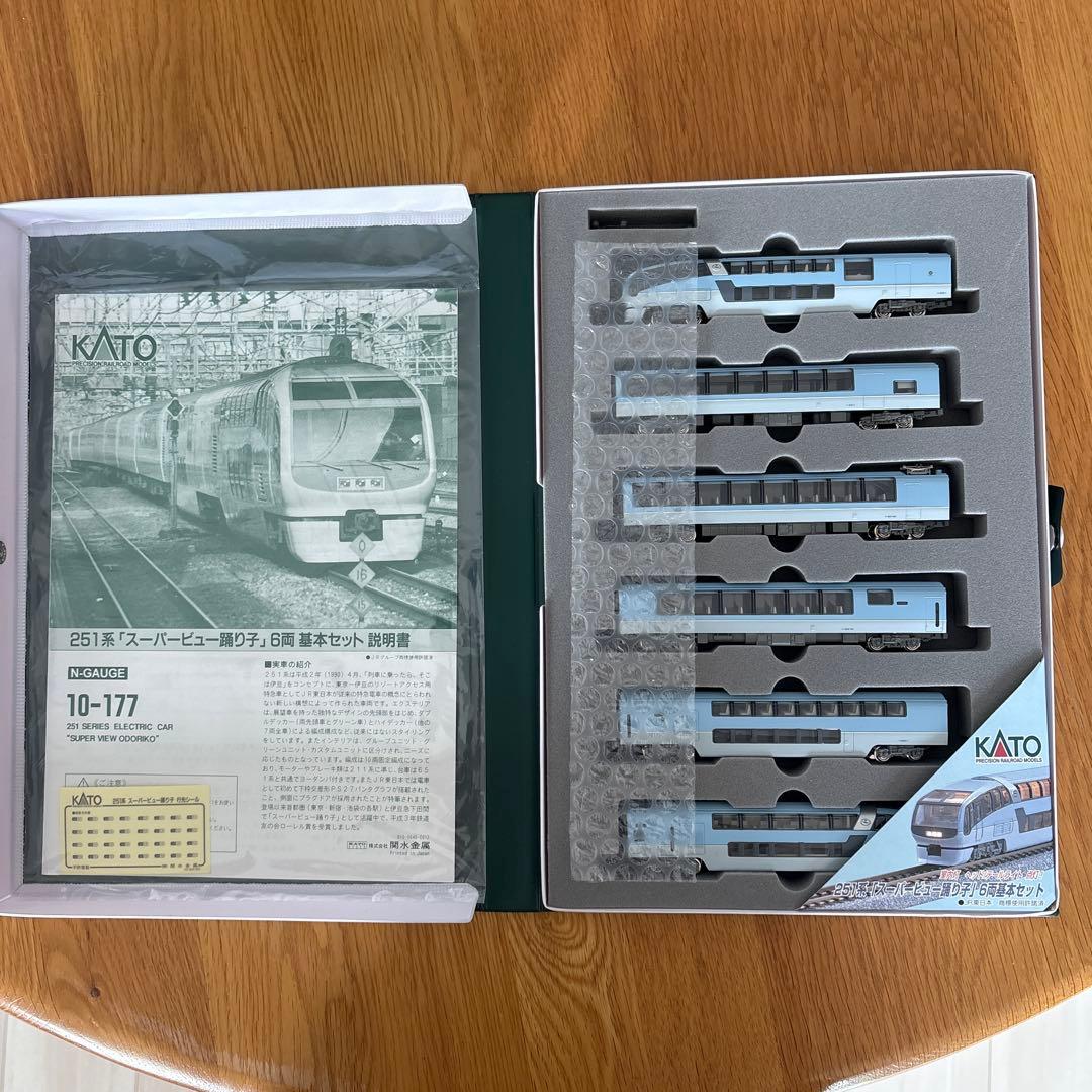 【新同】KATO 10-177 251系 スーパービュー踊り子6両セット②