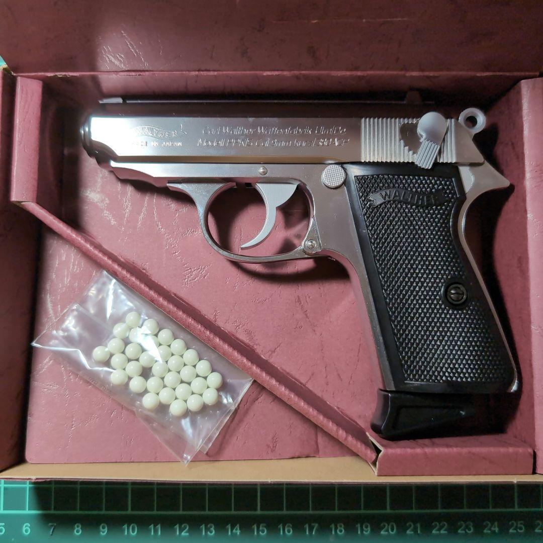 マルゼン ワルサー ニュー PPK/S ブローバック ガスガン BB弾付き