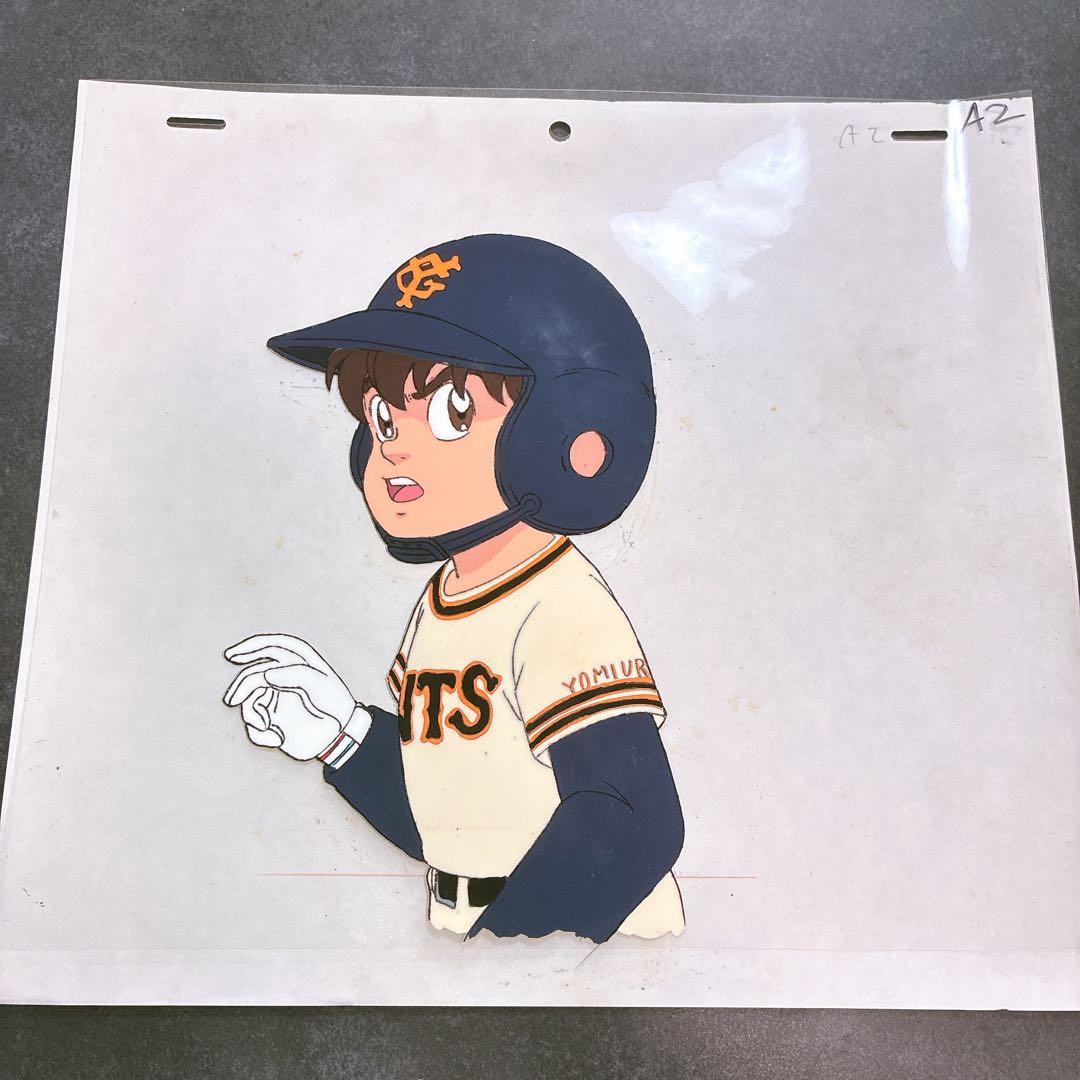 激レア 童夢くん セル画 動画付き 読売ジャイアンツ 5種セット 野球