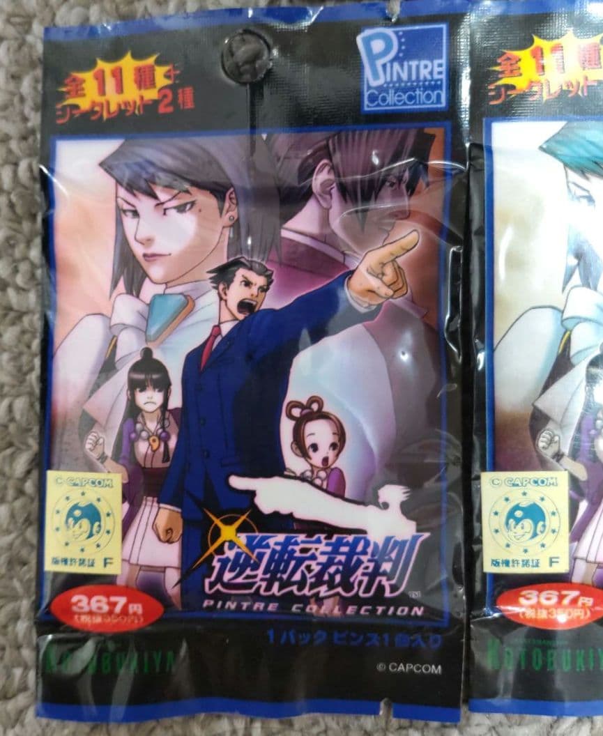 逆転裁判 ピントレコレクション PINTRE Collection 9パック