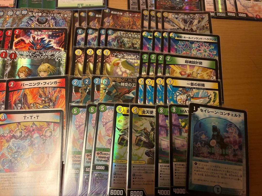 む*き様 デュエマ デッキ 引退品 ファイヤーバード アポロ ゴスペル