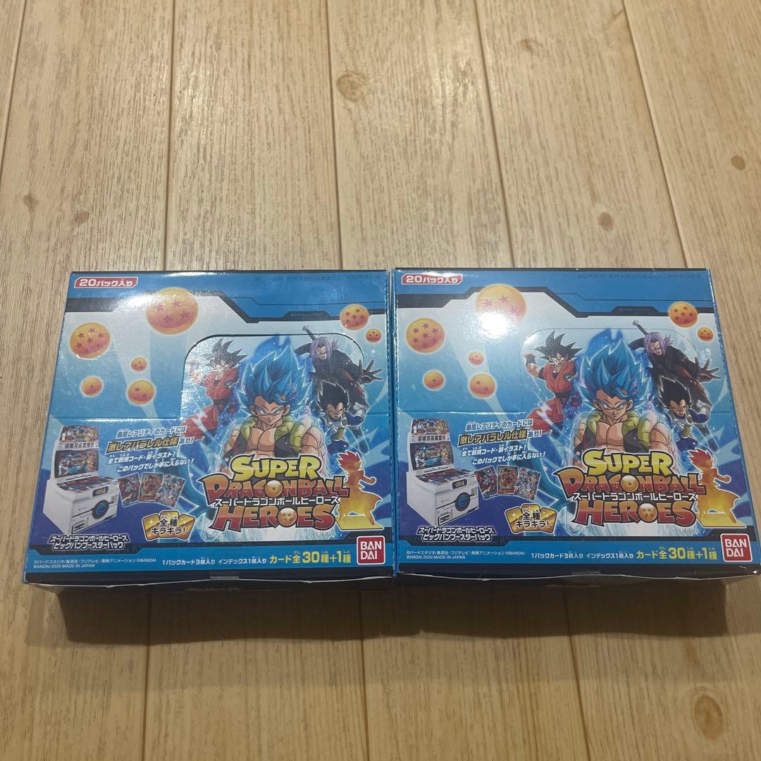 スーパードラゴンボールヒーローズ ビッグバンブースターパック Amazon.co.jp: バンダイ (BANDAI) スーパードラゴンボールヒーローズ