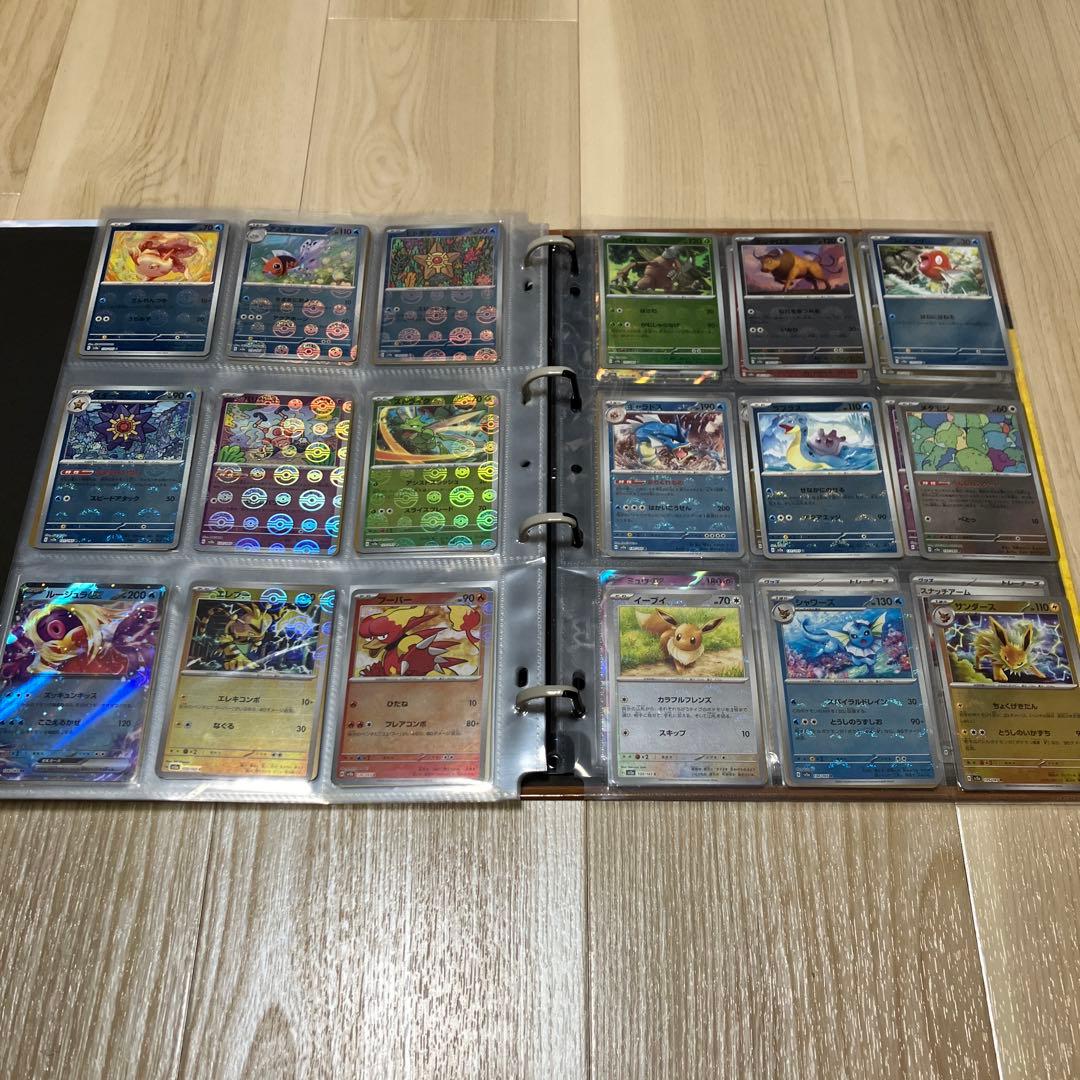 151 モンスターボールミラー RR含むコンプセット XYファイル付き