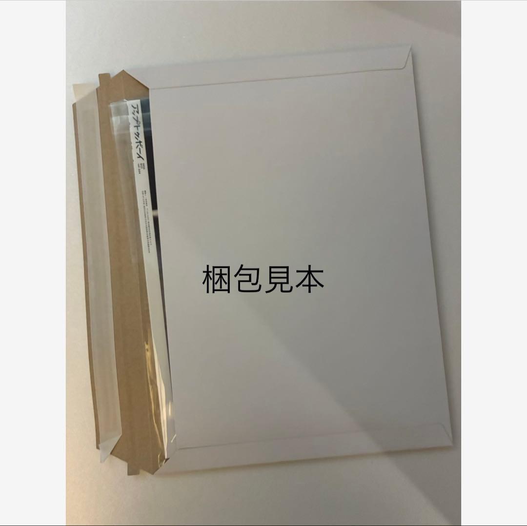 BUBKA 2026年3月号 日向坂46 金村美玖 新品未読品 応募券無し - メルカリ