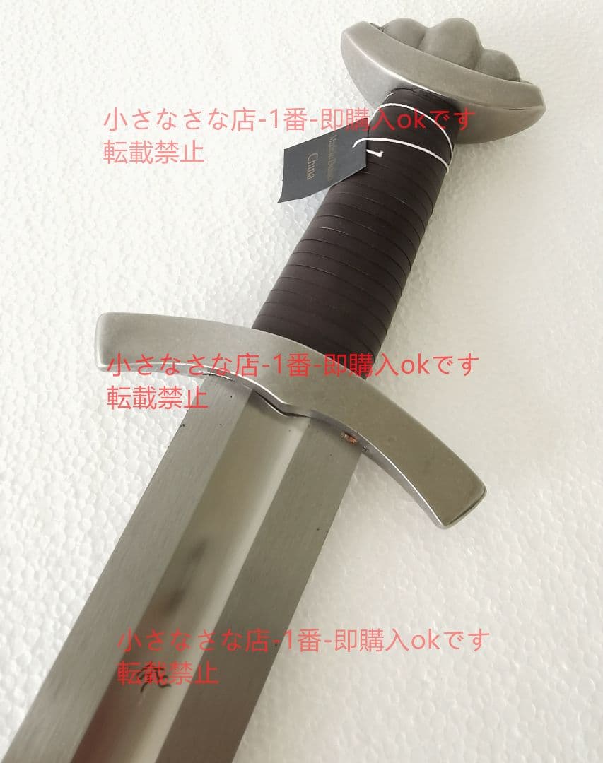 バイキング剣  漢威維京剣  ヨーロッパの剣  武装剣   西洋の剣