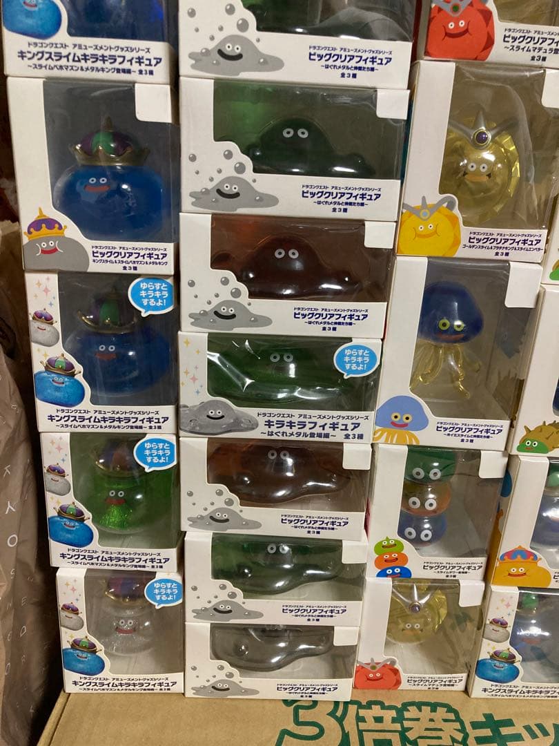 ドラゴンクエスト　ビッククリアフィギュア　ぬまとめ売り　42個