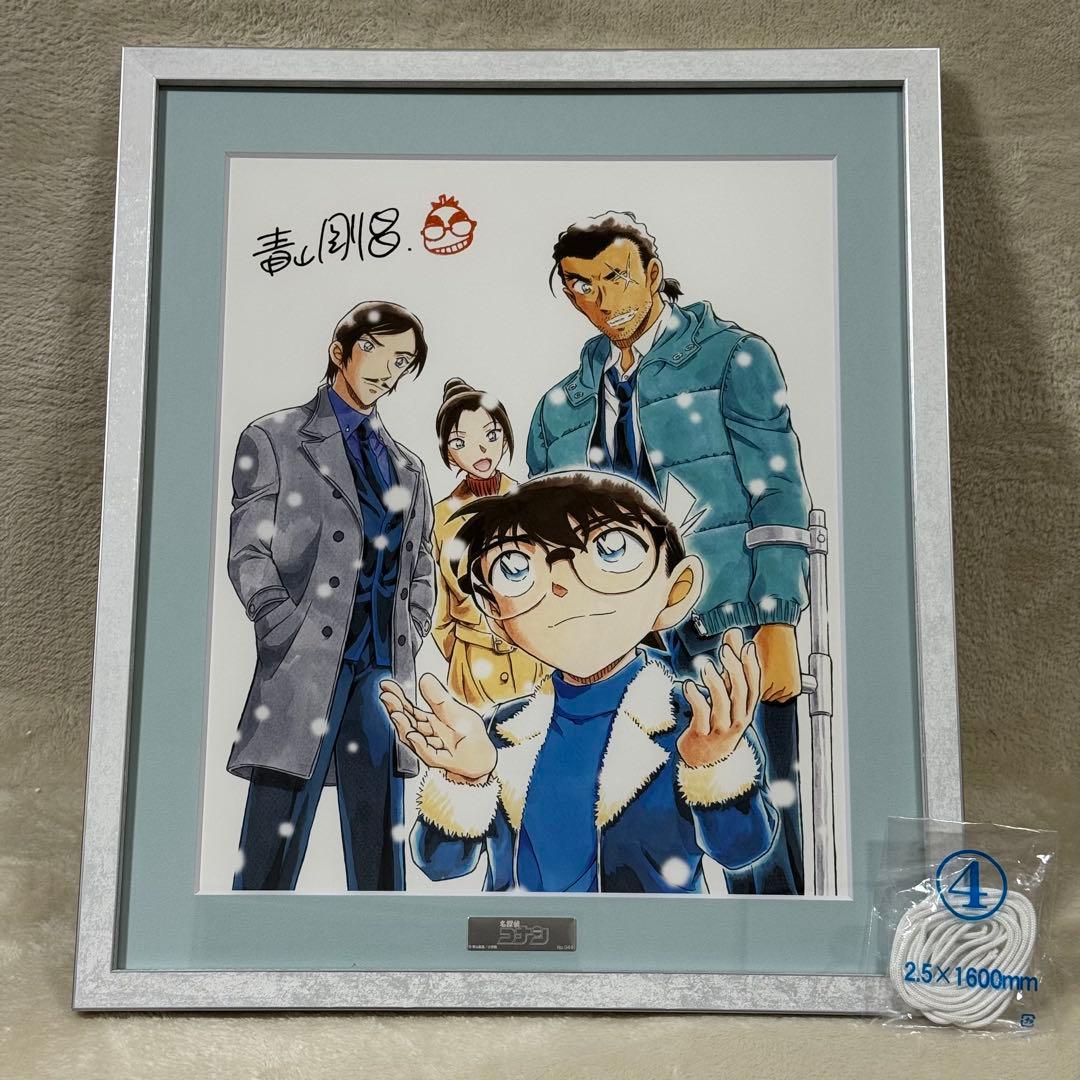 呪術廻戦 乙骨憂太 A4ポスターコレクション 3枚セット 9セット
