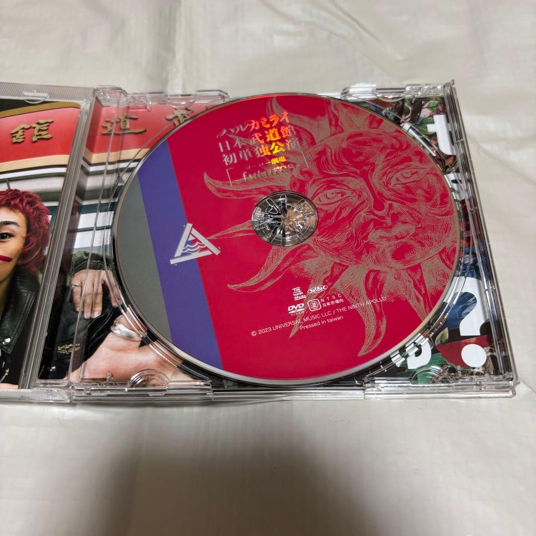 ハルカミライ DVD 日本武道館 「ヨーロー劇場-futures-」 - メルカリ