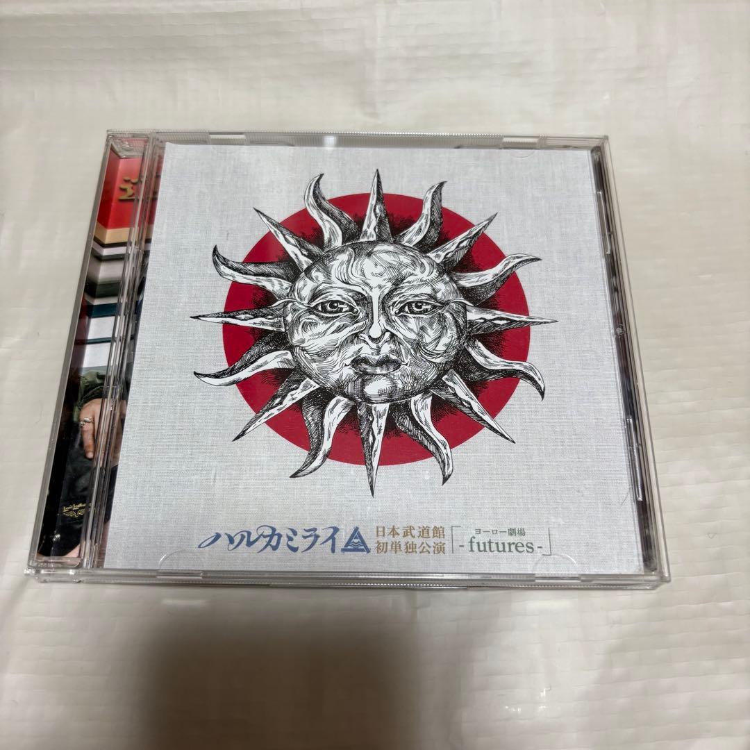 ハルカミライ DVD 日本武道館 「ヨーロー劇場-futures-」 - メルカリ