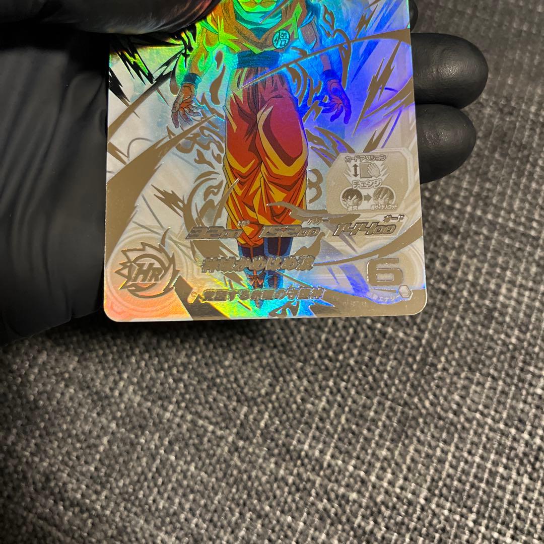 ドラゴンボールヒーローズ　孫悟空　UGM10-SE LC