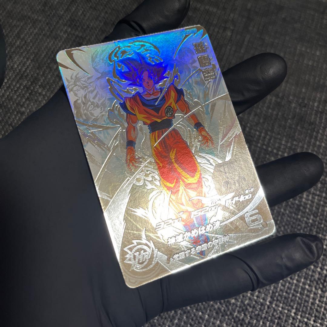 ドラゴンボールヒーローズ　孫悟空　UGM10-SE LC