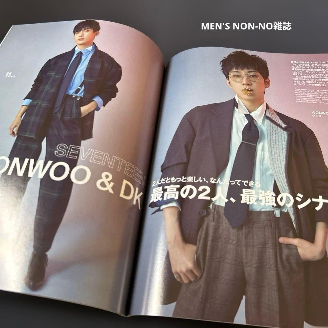 Carat棒 ver.3 公式 follow プレミアム ファンクラブ 特典