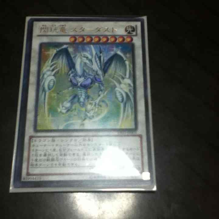 コメントくださいお願いします。遊戯王