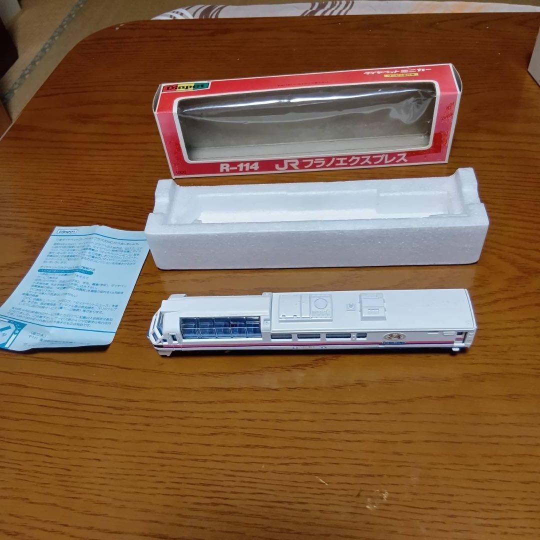 ダイヤペット JRパノラマエクスプレス JRフラノエクスプレス 1/100