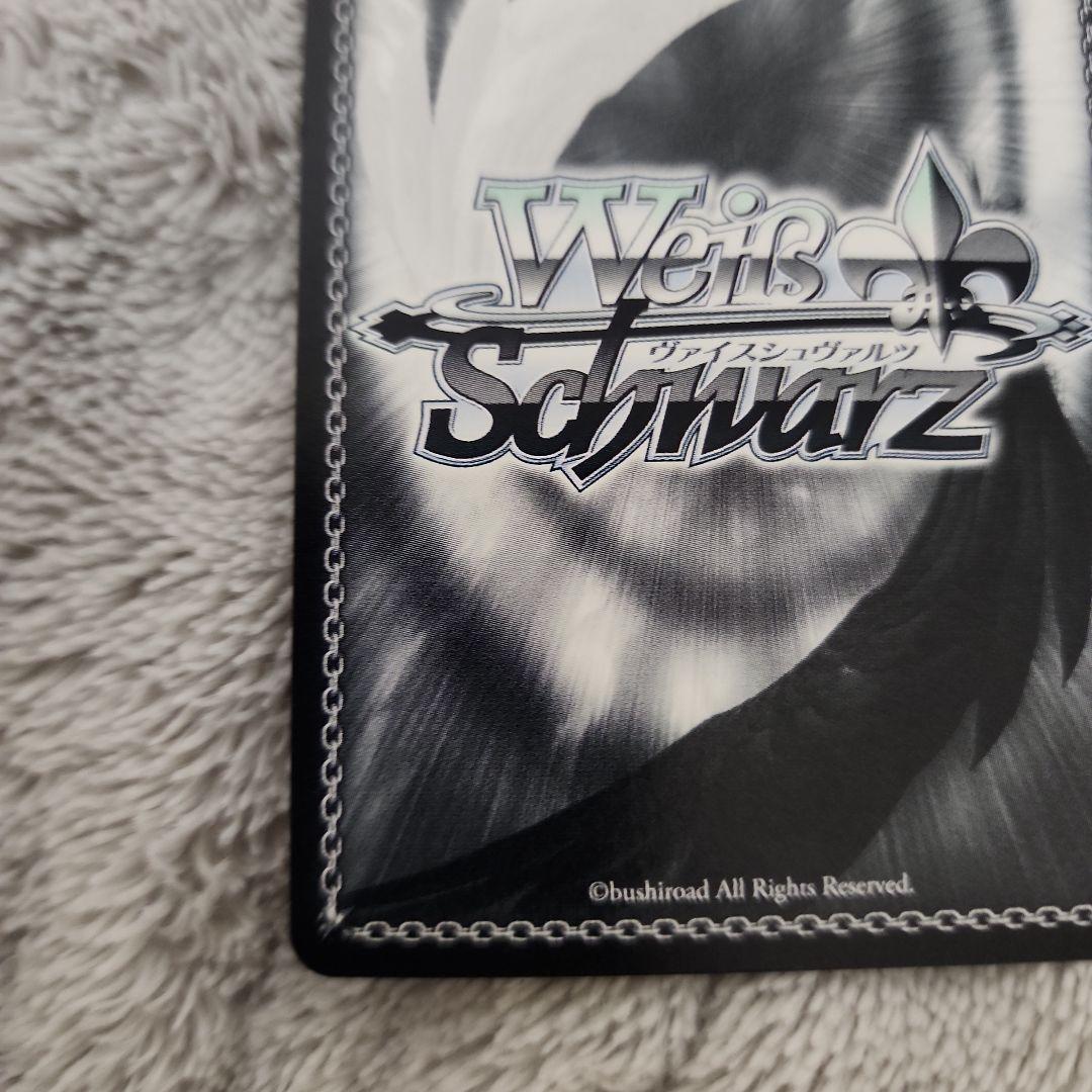 あやめのひととせ 百鬼あやめ SP サイン入り　美品