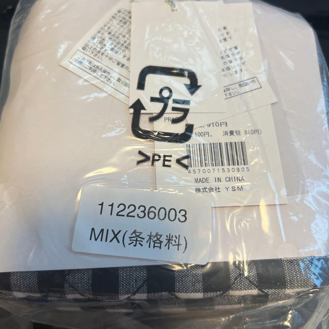 Darich キルティングスクエアミニバッグ ギンガムチェック　新品未開封