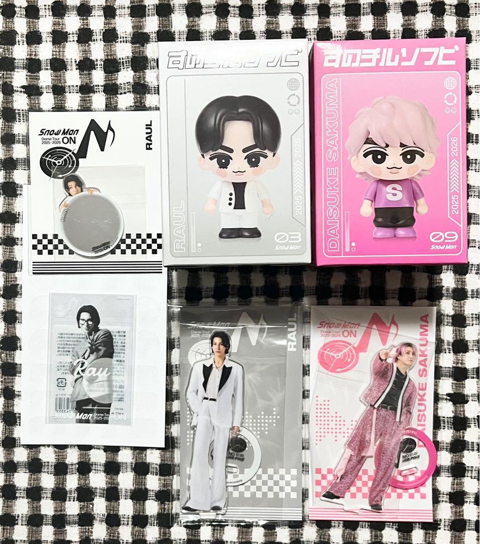 SnowMan 目黒蓮 ラウール ON ツアーグッズ 4点セット - メルカリ