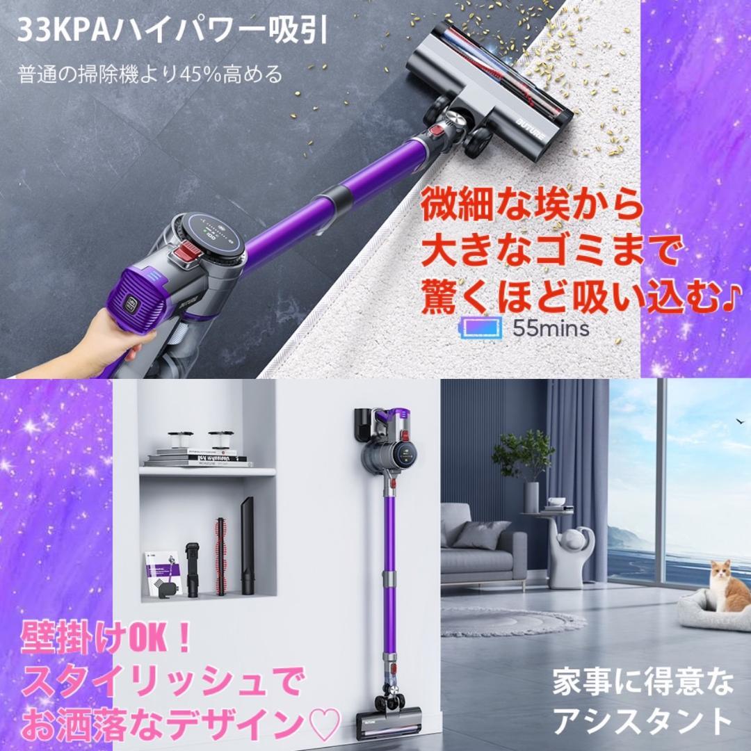 ❤ダイソン級の使いやすさ❣いつもの掃除がより楽々キレイに＆楽しめる♪❤掃除機 掃除機 ダイソン公式 ｜強力吸引・静音・軽量モデル一覧