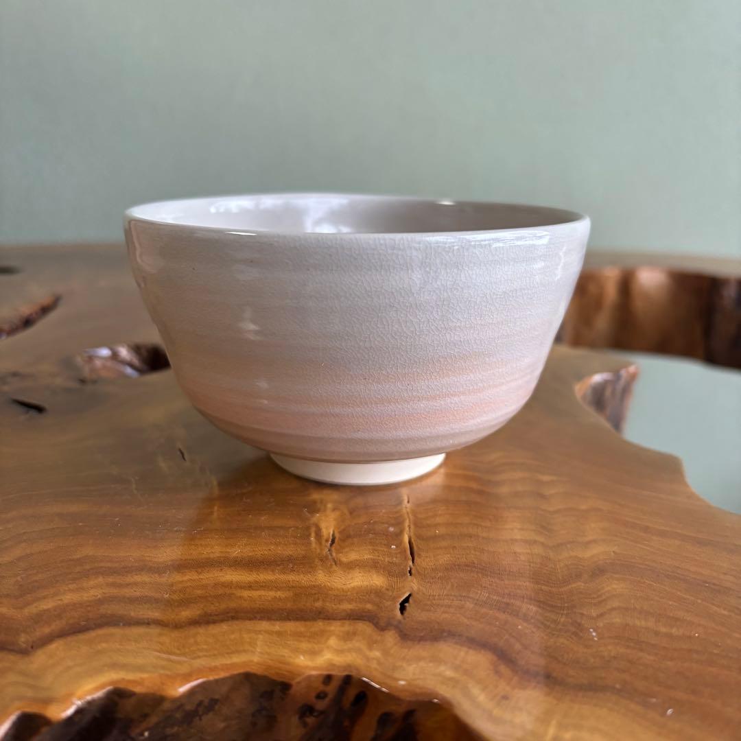 京焼 三宅陽春 京焼 「垣根菊」抹茶碗 茶道具 共箱(92) 2026年