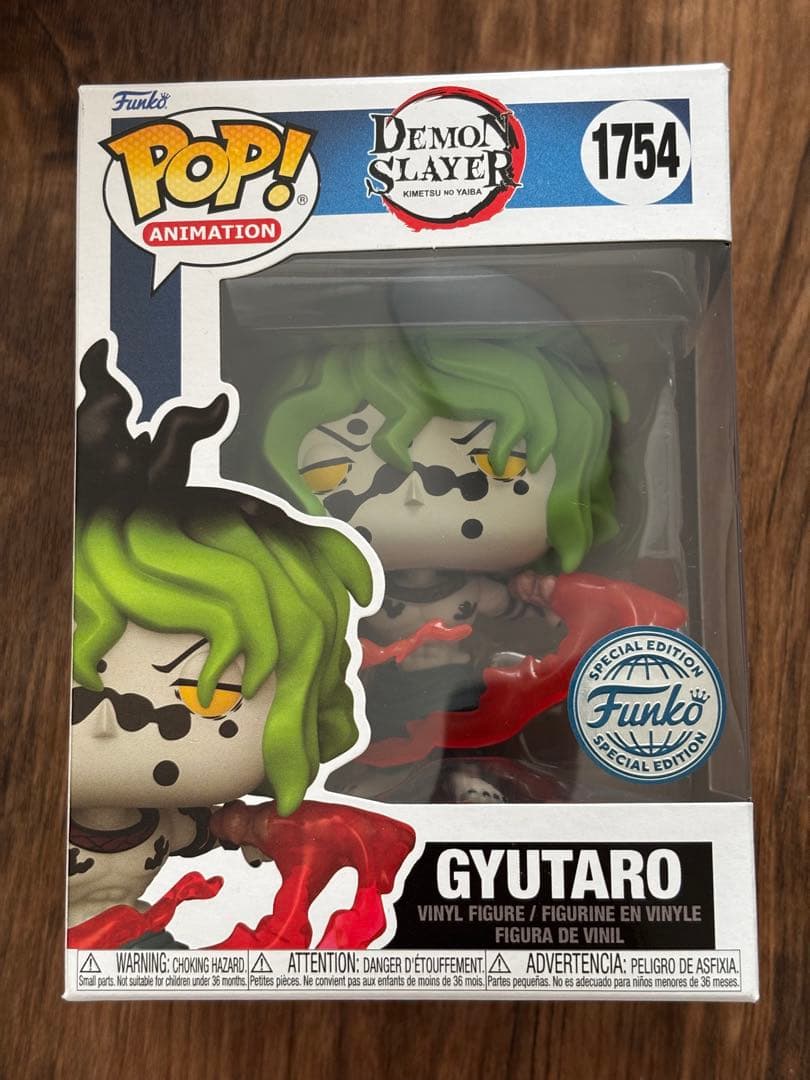 ドラゴンボール 一番くじ 40th フィギュアABCDEラストワン コンプセット