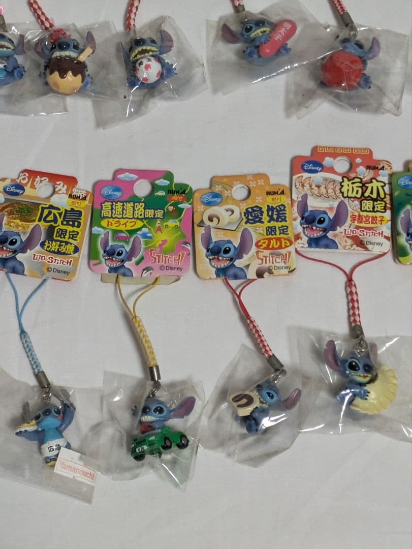 スティッチ　ご当地　ストラップ　根付　まとめ売り　28点