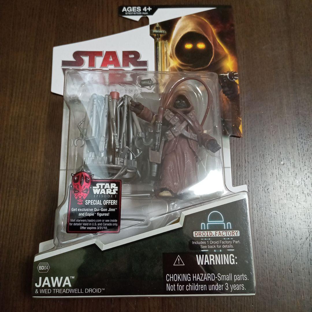 スターウォーズ　レガシーコレクションWave7.5　5体セット