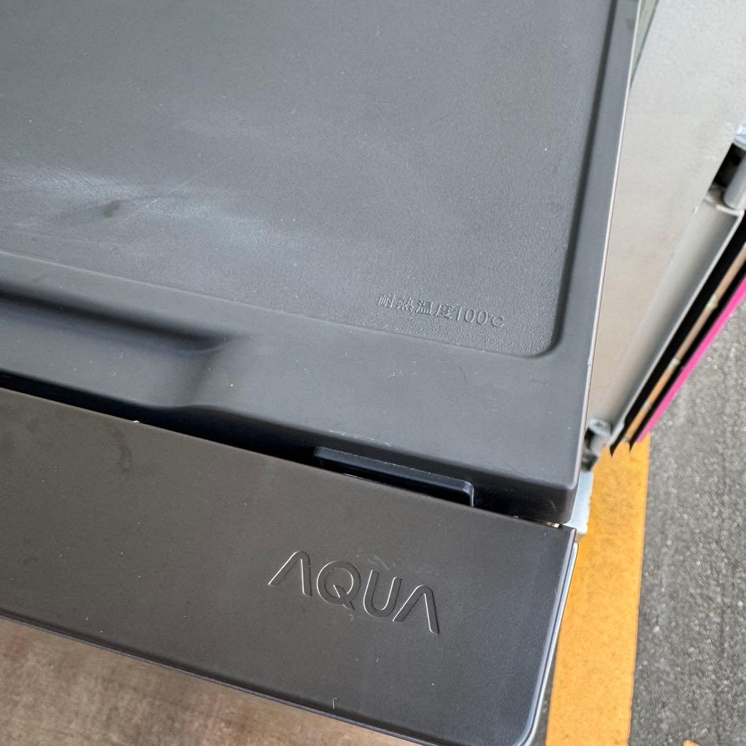 たけちーC7514★2023年製美品★アクア　冷蔵庫　グレー　自動霜取り