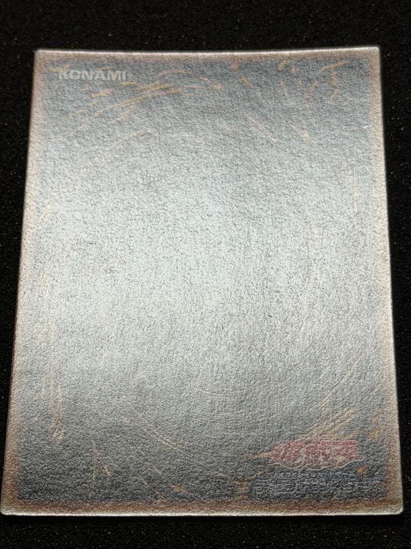 サンダー・ボルト 初期　ウルトラ